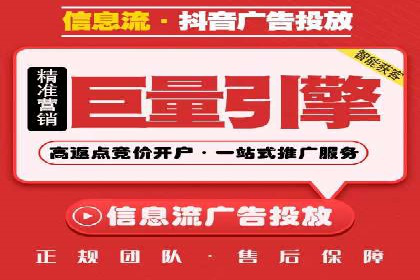 竞价代运营的客户案例：如何实现广告投放的高效管理